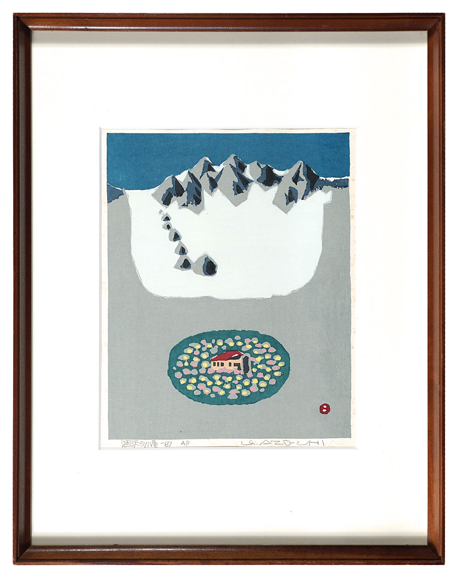 Azechi Umetaro “Cabin at Karasawa”