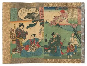 国貞初代 豊国三代 国芳 広重初代 国貞二代 広景 玄魚 国周「縮緬絵コレクション」