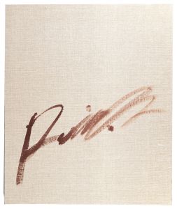 岡田露愁「木版画集　モーツァルト　魔笛」