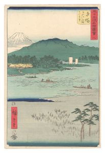 五十三次名所図会　八 平塚 馬入川舟渡し 大山遠望　／　広重初代