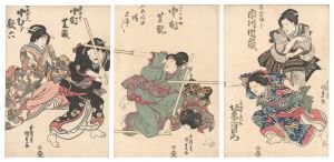 花頭劇弥生？　／　国貞初代