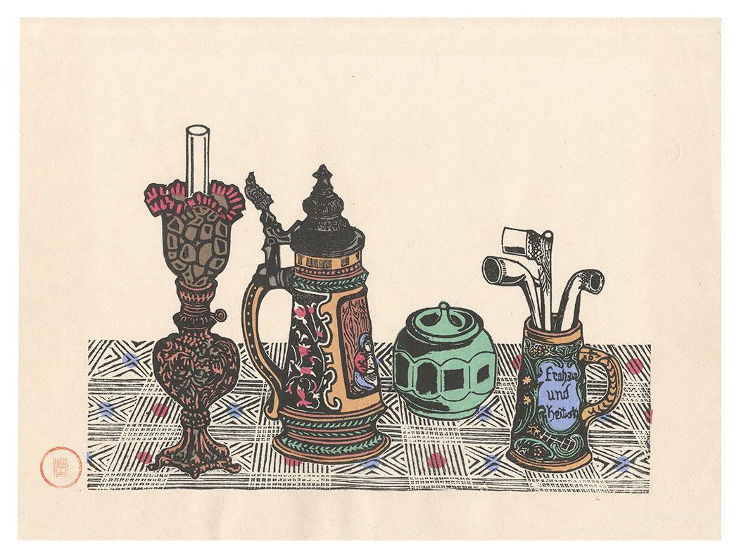 Kawakami Sumio “Still Life”