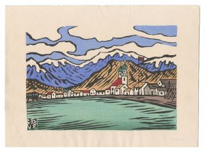 アラスカ風景　／　川上澄生