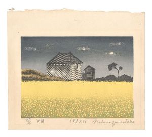 <strong>Yamataka Noboru</strong><br>Mustard Field