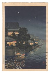 土屋光逸「柳橋」