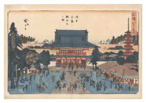 新撰江戸名所　浅草金龍山観世音之図　／　広重初代