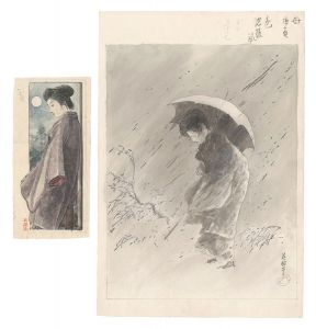 鰭崎英朋「自筆画稿」