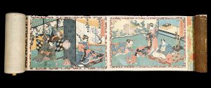 豊国三代「其姿紫の写絵」