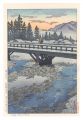 Twilight, Honami Hotspring in ......
