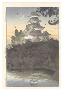 笠松紫浪「信州松本城」