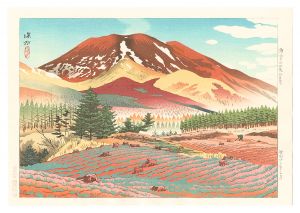 信濃十景　浅間山麓の春