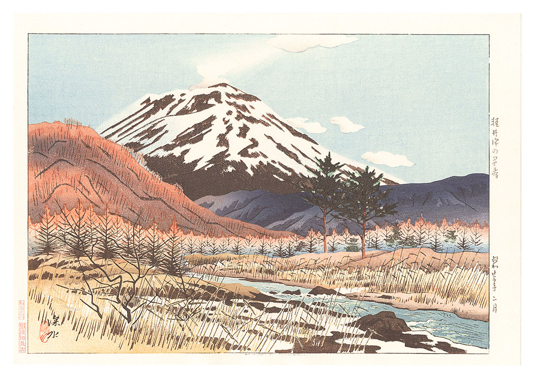Ito Shinsui “Ten Views of Shinano / Early Spring at Karuizawa”