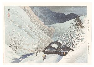 信濃十景　小諸路の暮雪　／　伊東深水