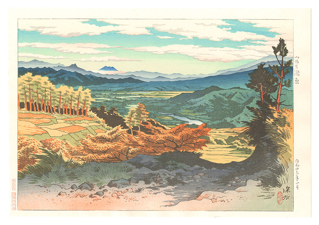 Ito Shinsui “Ten Views of Shinano / Takibara, Kitasaku”