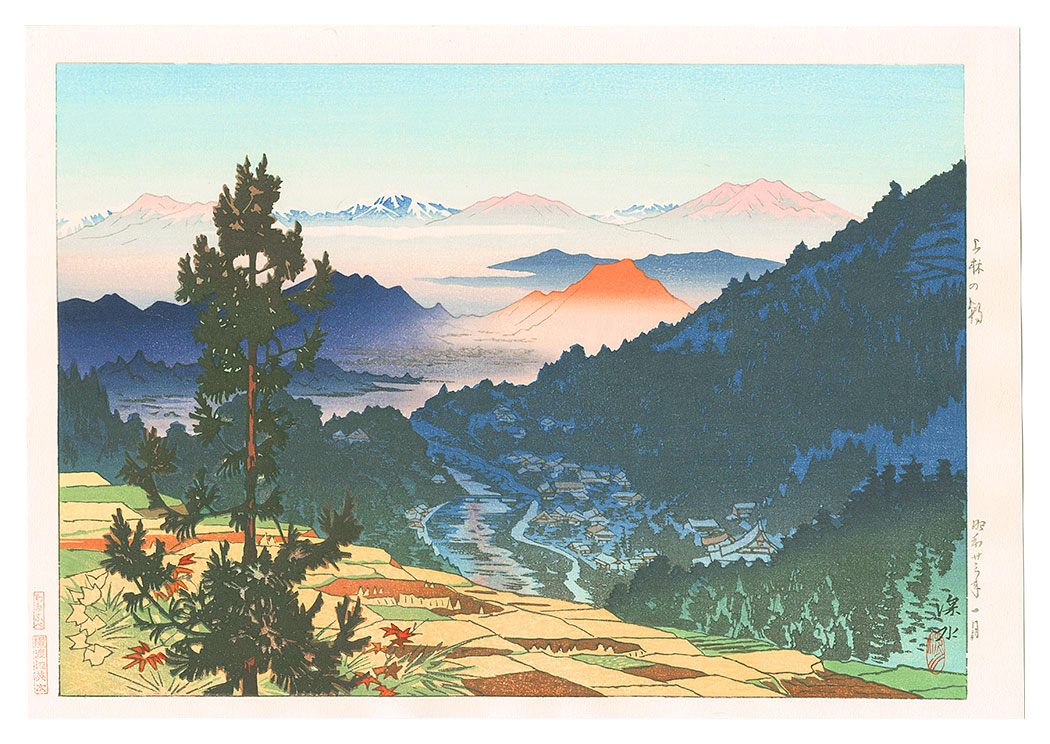 伊東深水「信濃十景　上林の朝」
