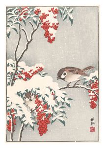 雪中南天に雀（仮題）　／　小原古邨（祥邨）