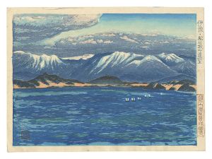 瀬戸内海風景版画集　伊豫・松山城山遠望　／　石崎重利