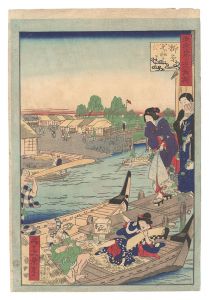東京名所三十六戯撰　柳原元和泉はし　／　一景