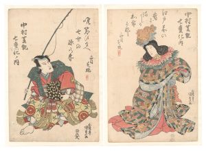 <strong>Kunisada I</strong><br>Nakamura Shikan's Dance of Sev......