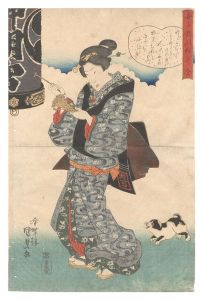女子教訓狂歌合　／　国貞初代