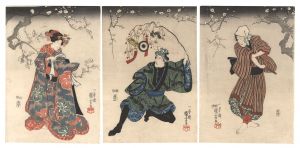 綬三升曽我初夢　／　国芳