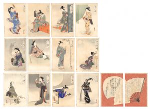美人十二姿　／　年英