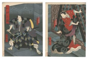 和田合戦　／　芳瀧