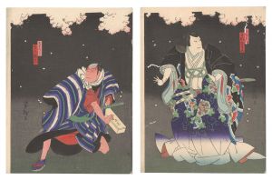 芝居絵　／　芳瀧