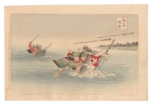 佐々木 梶原　／　周延