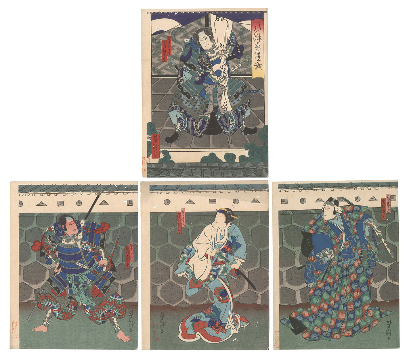 Yoshitaki “Kabuki Play: Hachijin Shugo no Honjo”
