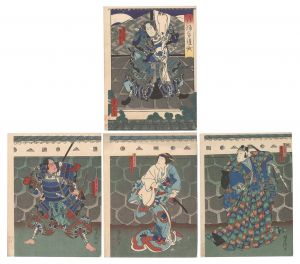 八陣守護城　／　芳瀧