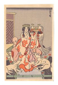 人形芝居図　／　宮尾しげを