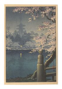 土屋光逸「猿沢池畔夜桜図」