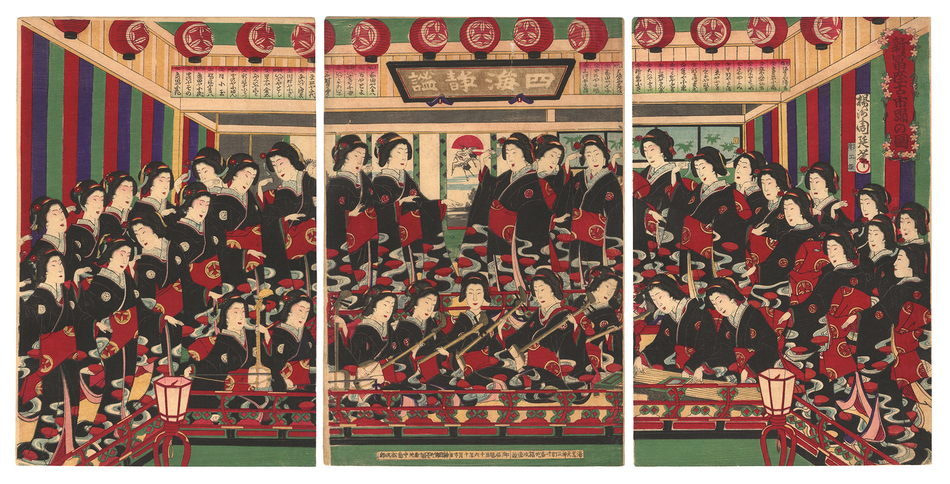 Chikanobu “Dance Performance at the Shintomi Theater”
