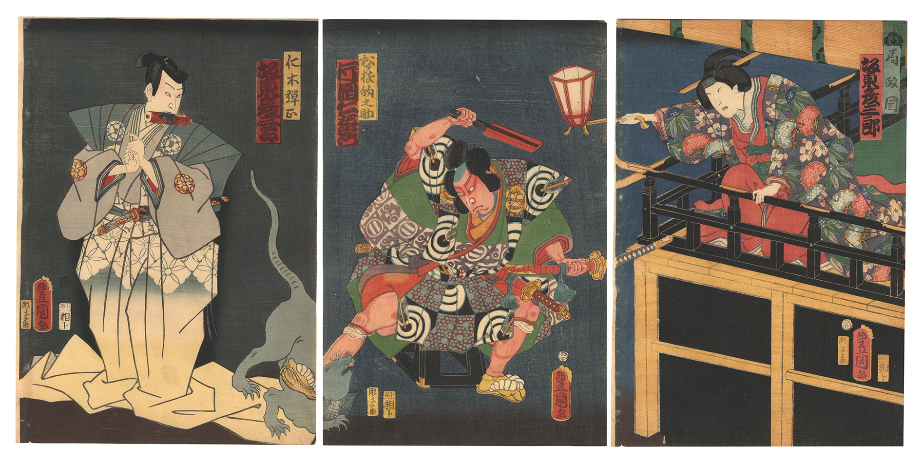 Toyokuni III “Kabuki Play: Date Kurabe Okuni Kabuki”