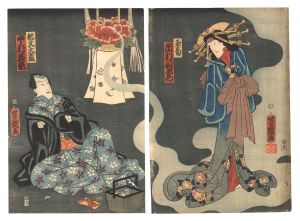 芳幾「法四季紙家橘拙」