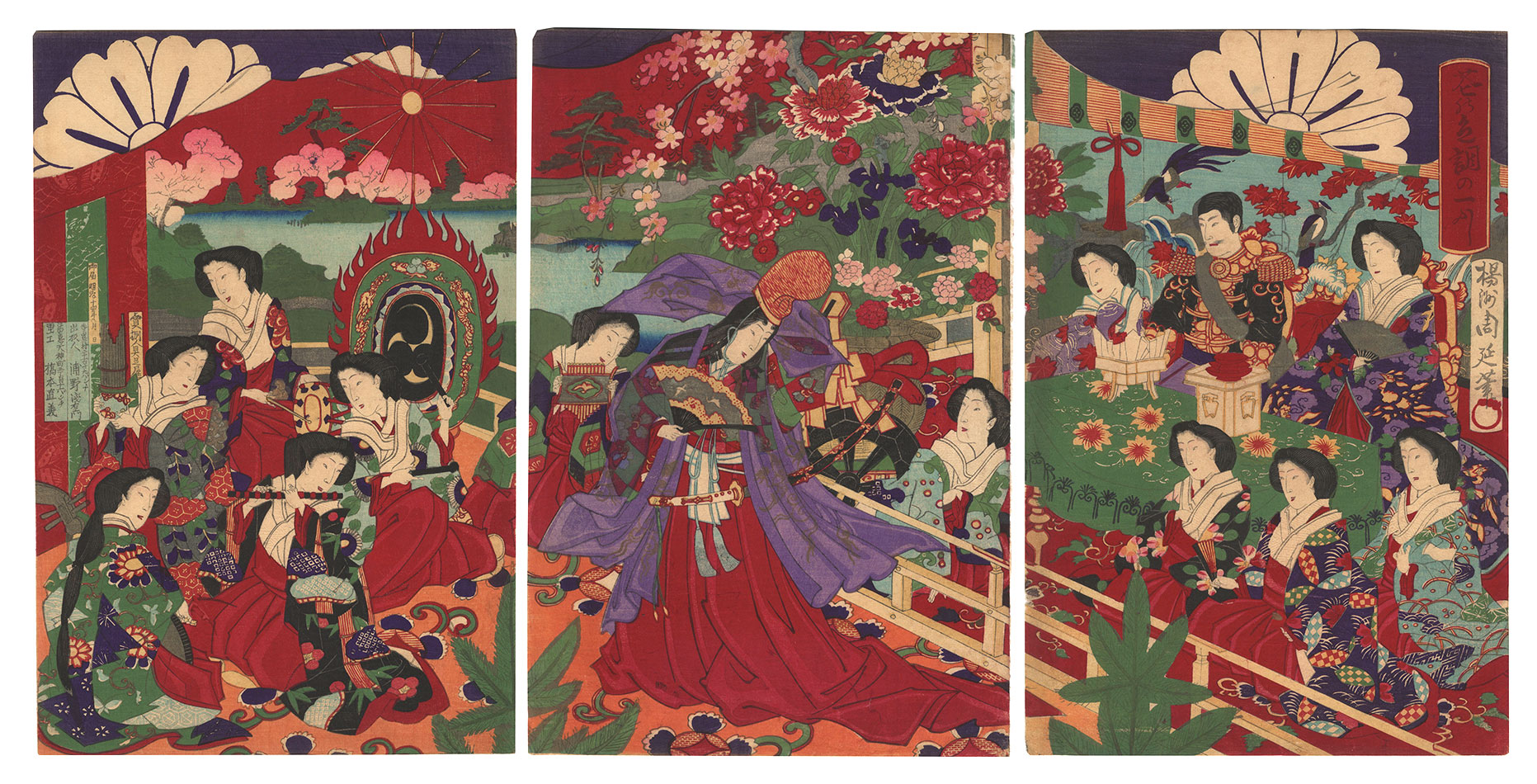 Chikanobu “Meiji Emperor and Empress Enjoying a Performance”