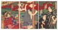 Kabuki Play: Kagotsurube Sato ......