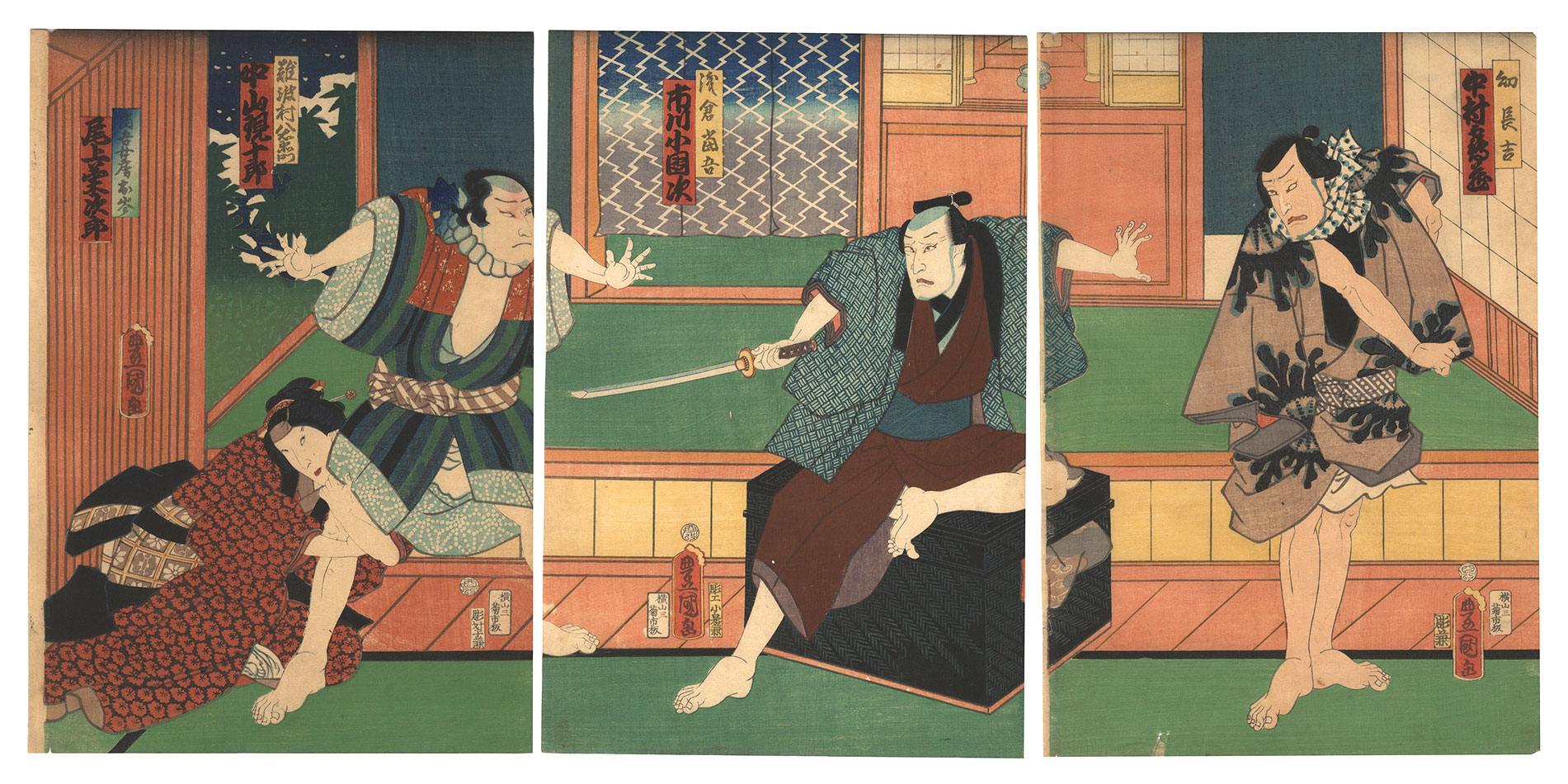 Toyokuni III “Kabuki Play: Sakura Soshi Gonichi Bundan”