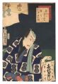 Heroic Commoners in Kabuki / U......