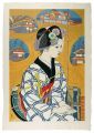 The Izu Dancer