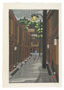 金沢十景 東山　／　井堂雅夫
