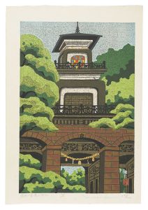 金沢十景 尾山神社　／　井堂雅夫