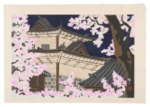 金沢十景 石川門夜桜　／　井堂雅夫