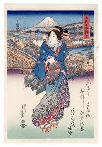 Eisen / Tokaido Beauties / Edo Nihonbashi【Reproduction】 [美人東海道　江戸日本橋【復刻版】]