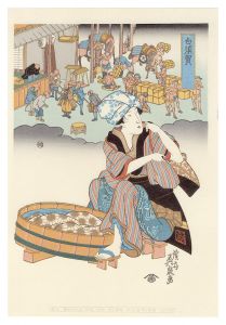 Eisen / Tokaido Beauties / Shirasuka【Reproduction】 [美人東海道　白須賀【復刻版】]