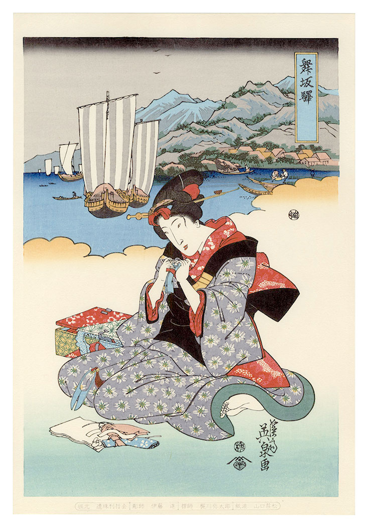 Eisen “Tokaido Beauties / Maisaka【Reproduction】”