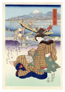 Eisen / Tokaido Beauties / Mitsuke【Reproduction】 [美人東海道　見附駅【復刻版】]