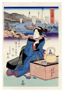 Eisen / Tokaido Beauties / Ejiri【Reproduction】 [美人東海道　江尻駅【復刻版】]
