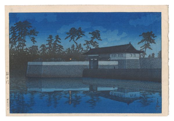 Kawase Hasui “Twenty Views of Tokyo / Sakurada Gate”